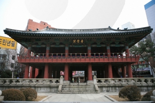 Bosingak Belfry (보신각 터)