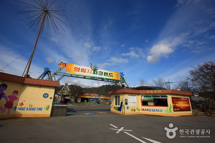 Uirimji Reservoir (제천 의림지와 제림)