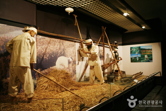 전라남도 농업박물관