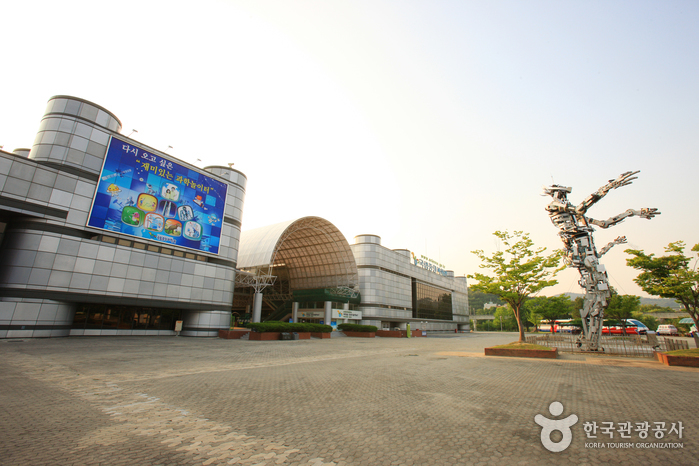 첨단과학과 전통이 어우러진 곳, 대전