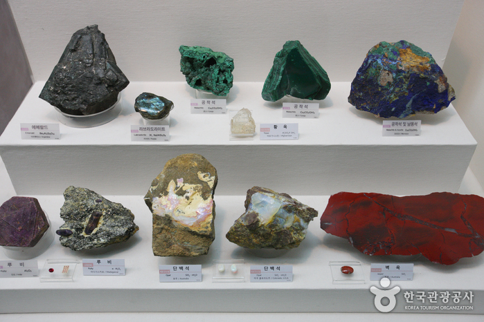 thumbnail-Geological Museum (지질박물관)-10