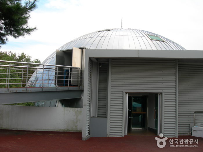 Gimhae Astronomical Observatory (김해천문대)