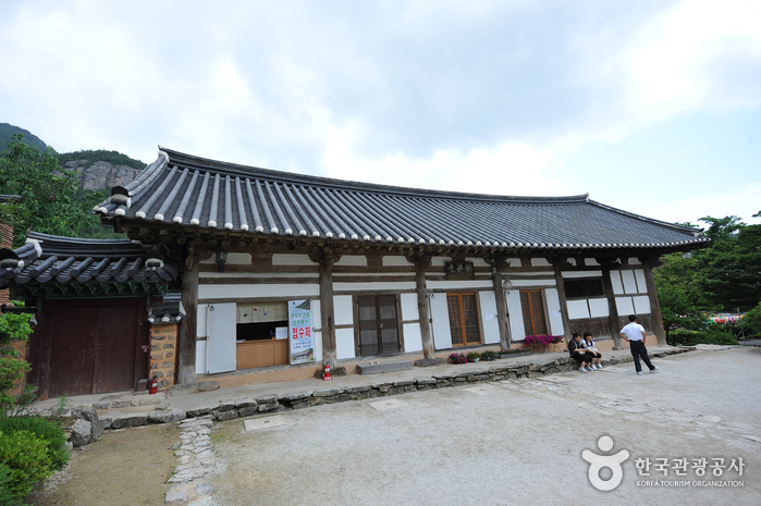 Naesosa Temple (내소사)