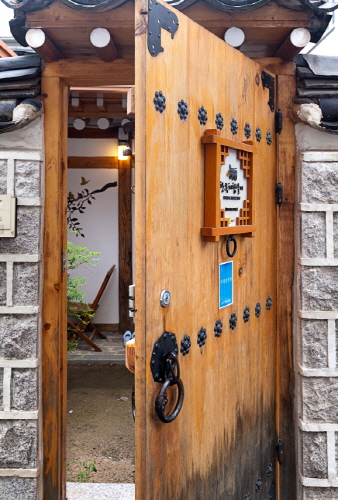 Bukchon inn (북촌여관)