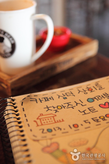 경인상회 이미지