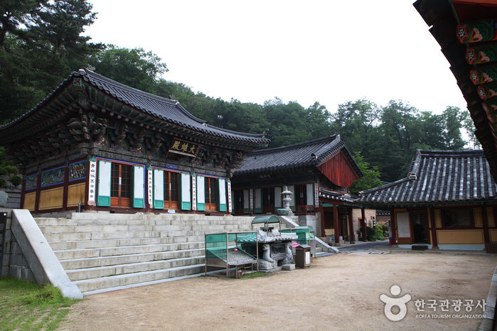 Templo Hwagyesa en Seúl (화계사(서울))