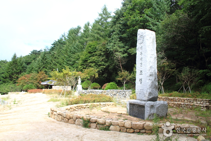 Berg Joryeongsan (조령산)