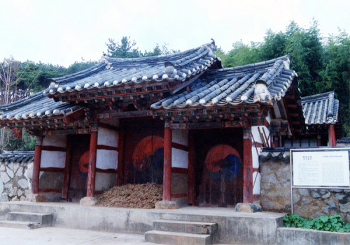 서원 이미지