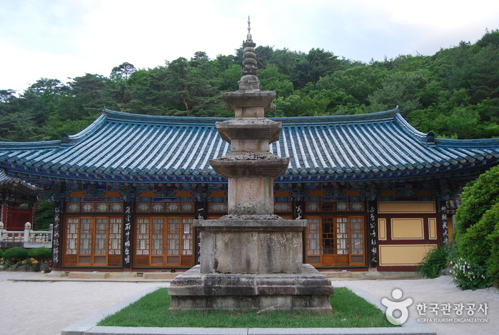 Tempel Ulsan Seongnamsa (석남사(울산))