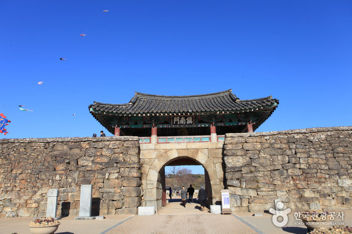 Festung Haemieupseong (서산 해미읍성)