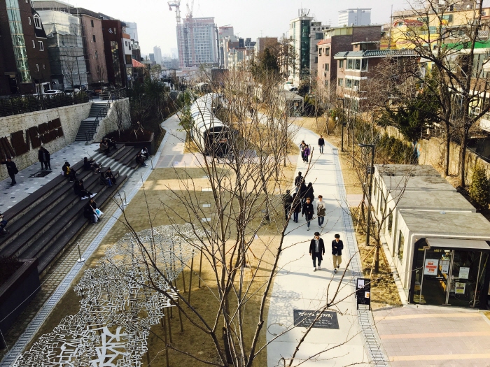 경의선책거리 사진3