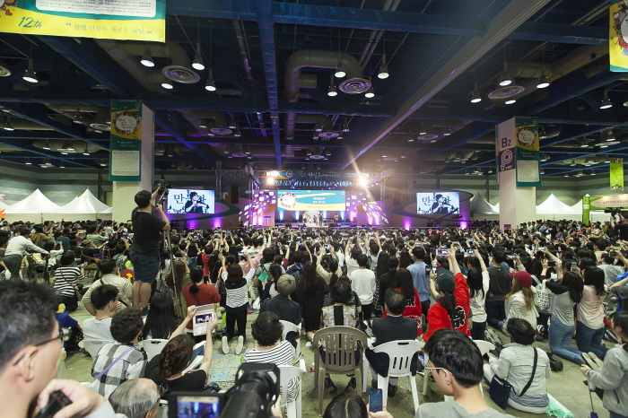한일축제한마당 in Seoul 20190