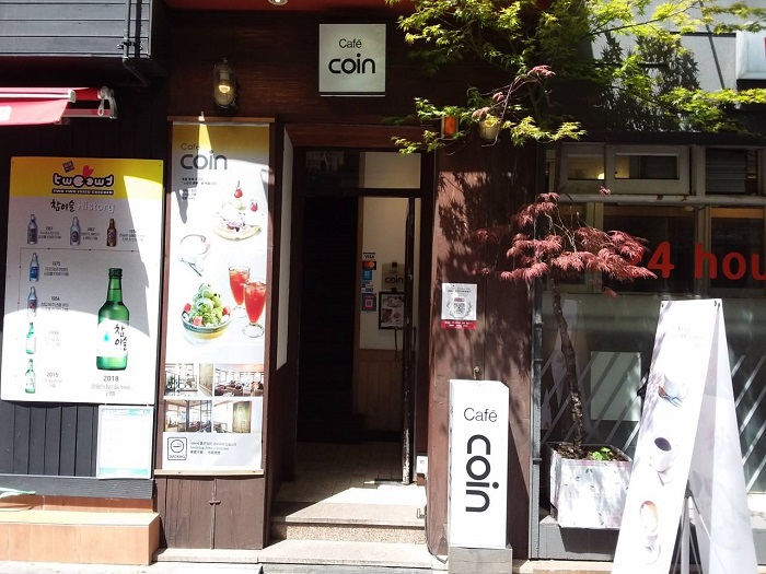 Cafe COIN 2号(Cafe COIN 2호)