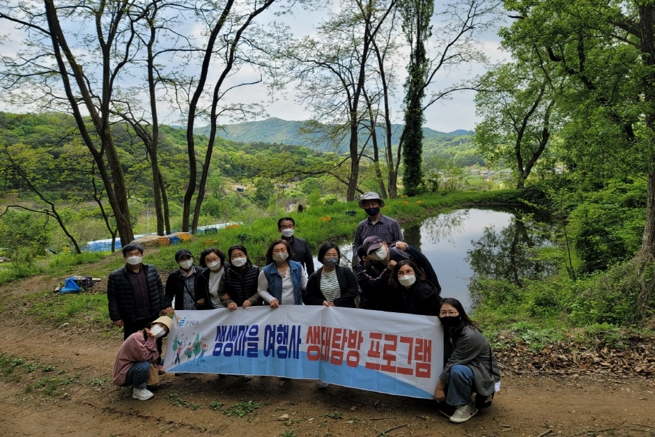 thumbnail-생생마을여행사-1