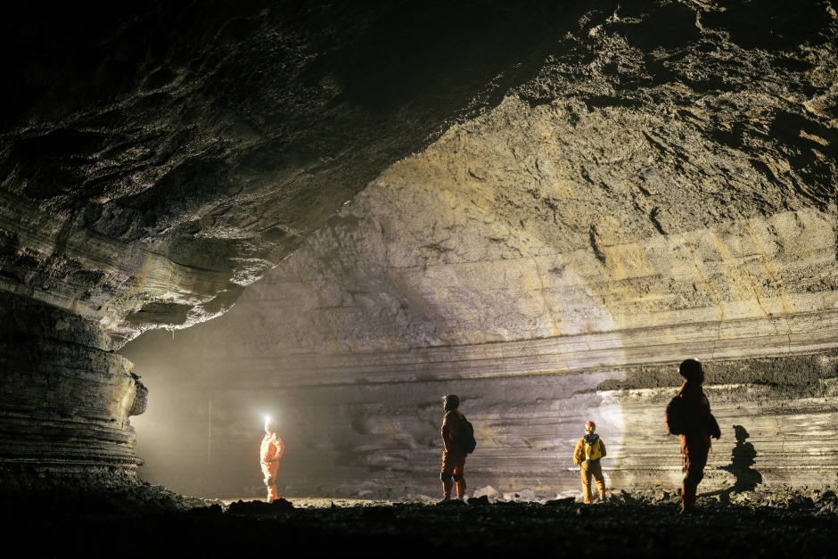 세계유산축전 - '제주 화산섬과 용암동굴'
