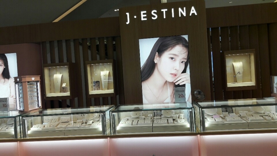J.Estina - Lotte Suwon Branch [Tax Refund Shop] (제이에스티나 롯데 수원점)