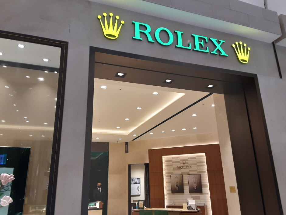 MyungBo Inc. Rolex - Shinsegae Centum City Branch [Tax Refund Shop] (명보사 롤렉스 신세계센텀)