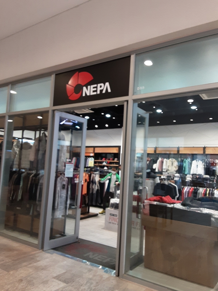 [事後免稅店] Nepa (樂天金海店)(네파 롯데김해)