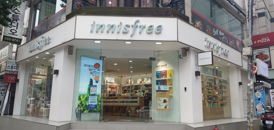 Innisfree - Hongdae Branch (No. 3) [Tax Refund Shop] (이니스프리 홍대3호)