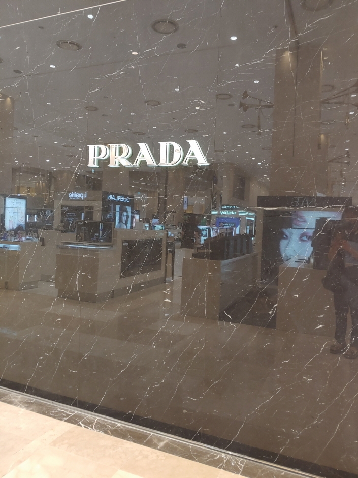 [事後免稅店] Prada (新世界京畿店)(프라다 신세계 경기점)