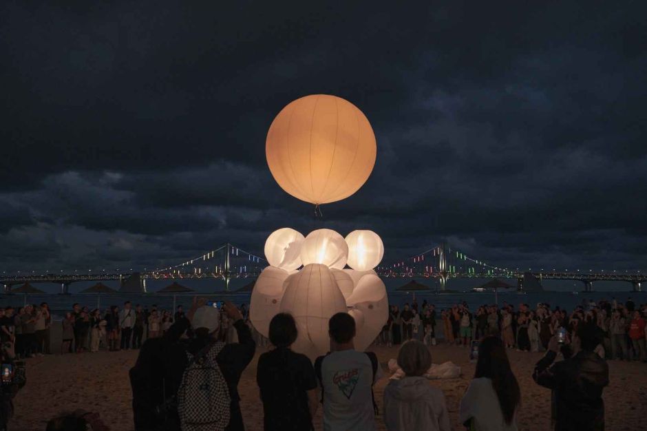 부산국제공연예술마켓