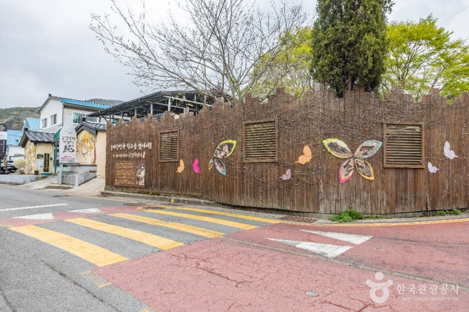 금정산성 막걸리