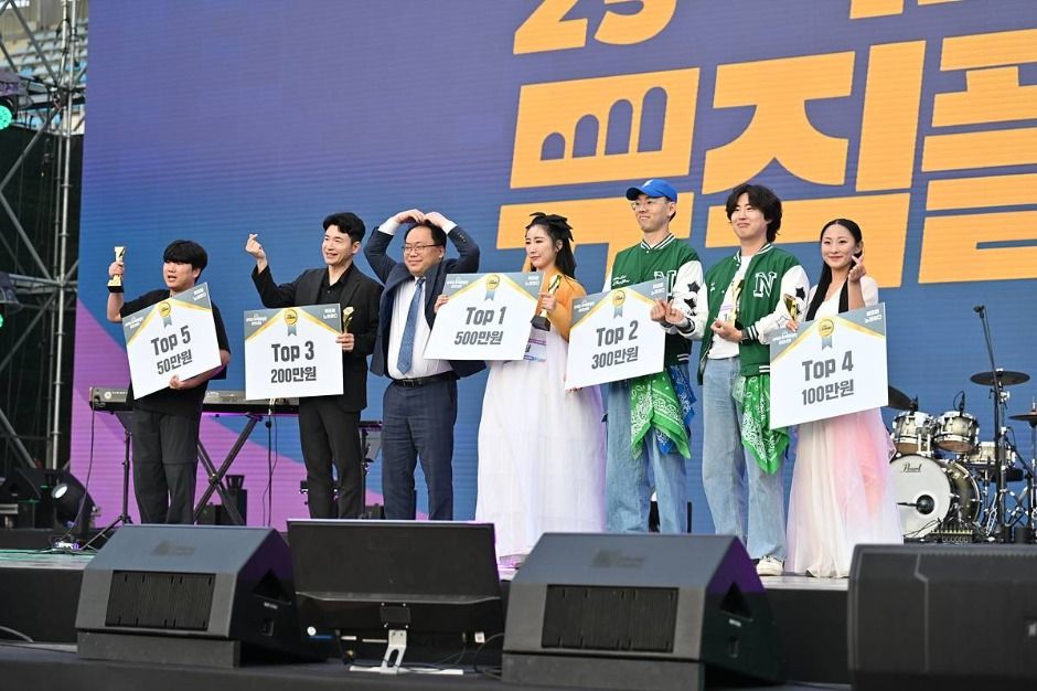 목포뮤직플레이