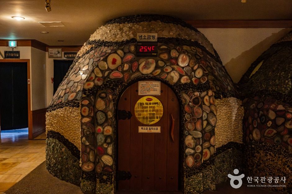 thumbnail-조방해수탕-15