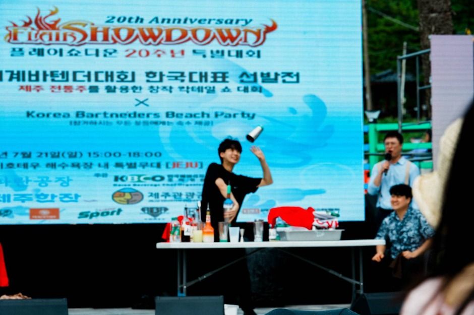 2025 제주한잔 우리술 페스티벌 10