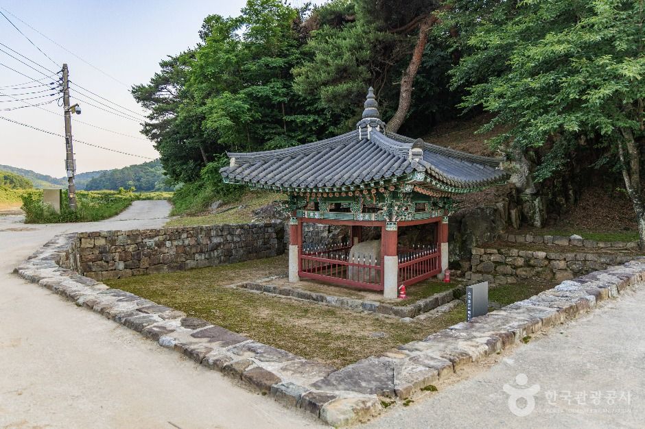 사천 흥사리 매향비