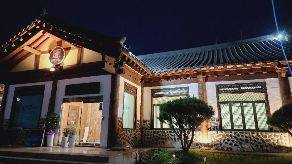 Pyeonbaeksanghoe Jecheon (편백상회 제천점)