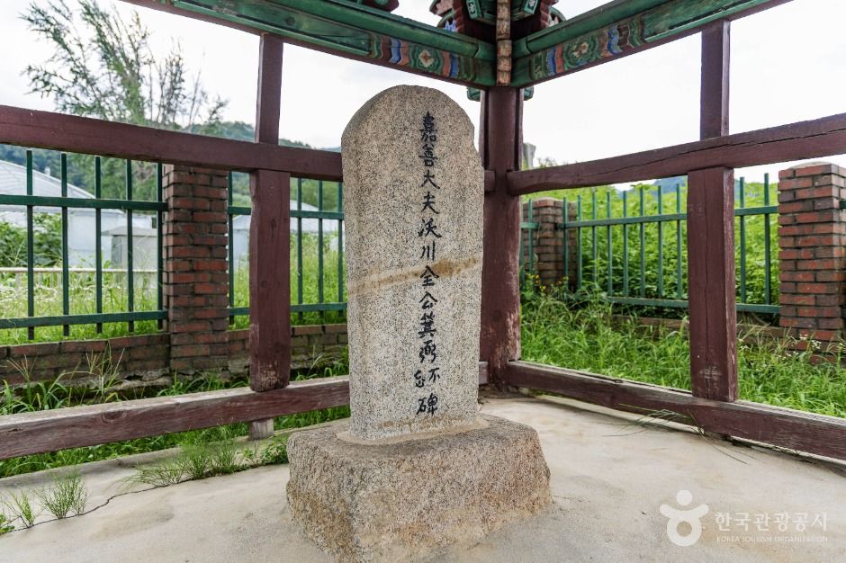 전기필불망비