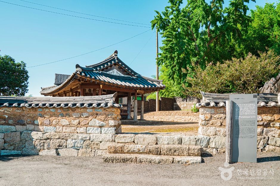 무안화설당