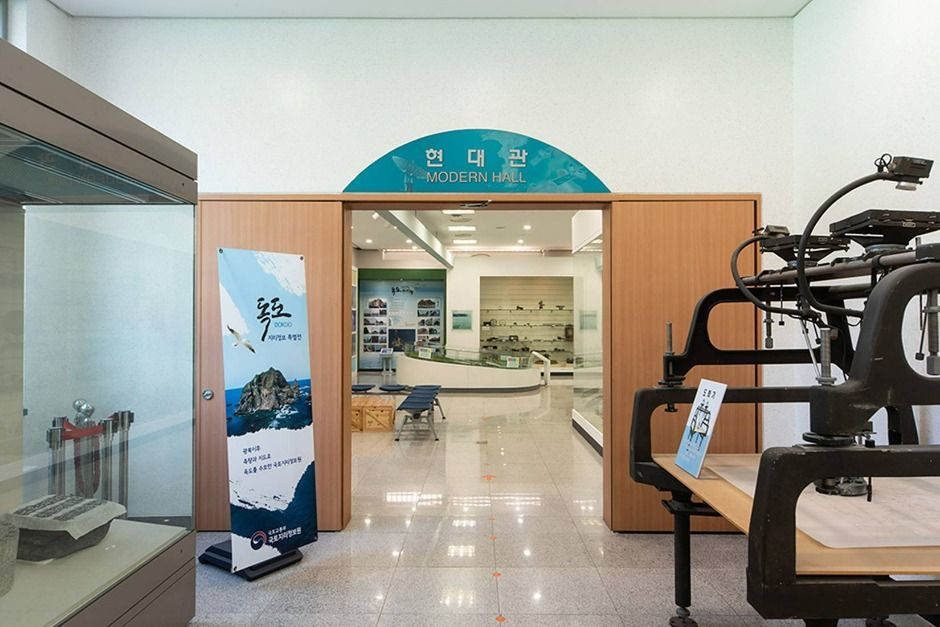 수원_국립지도박물관 (13)