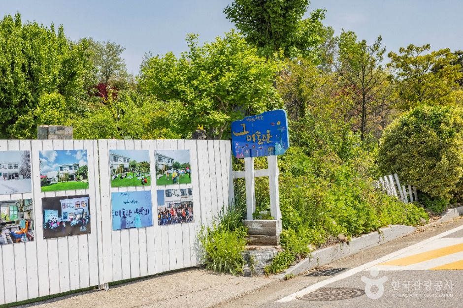 thumbnail-면천읍성 골목길-16