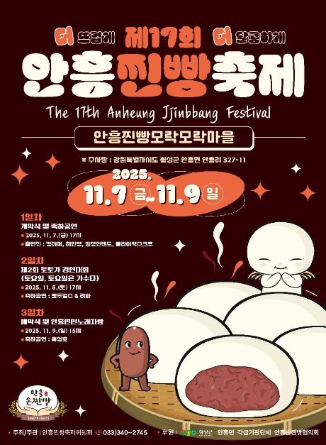 관광지 이미지