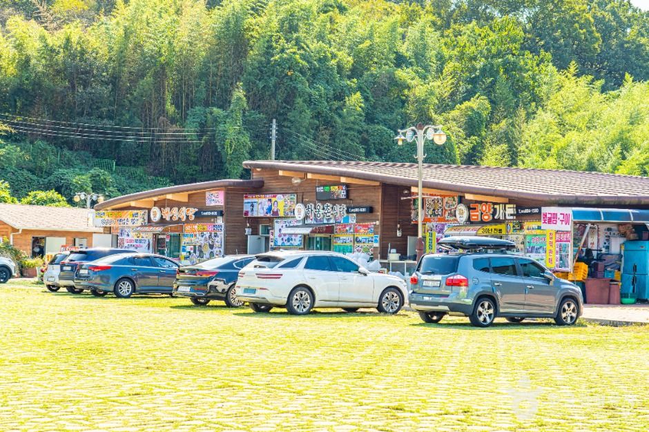 하동재첩특화마을