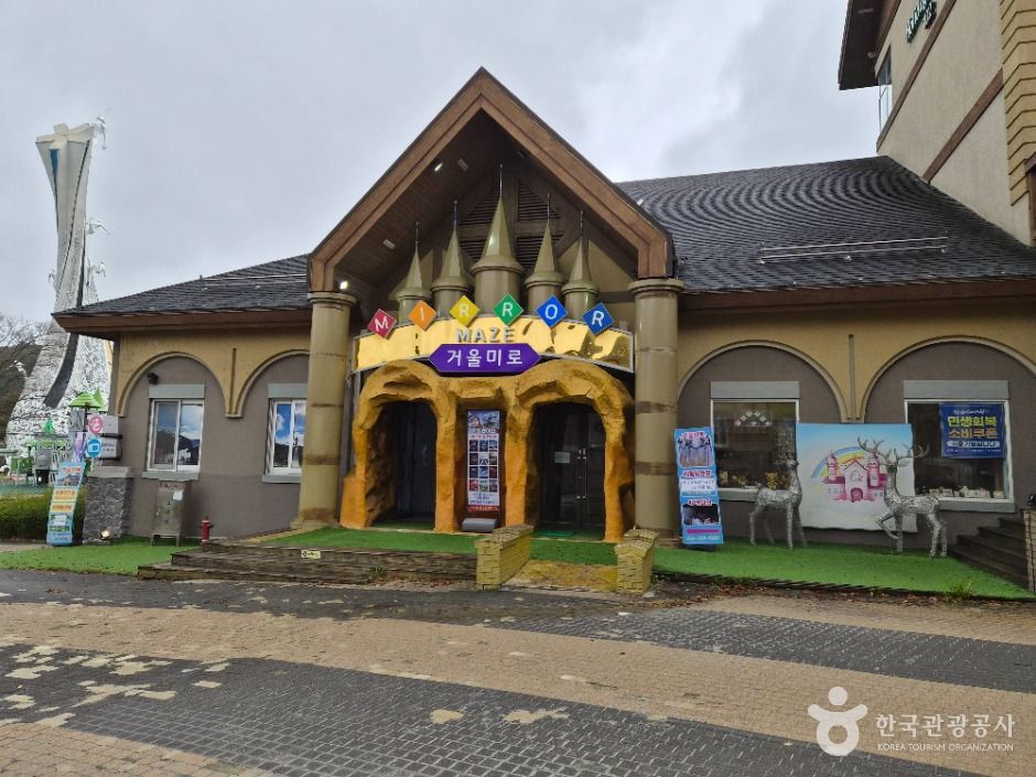 thumbnail-홀리데이인 알펜시아 평창 리조트-5