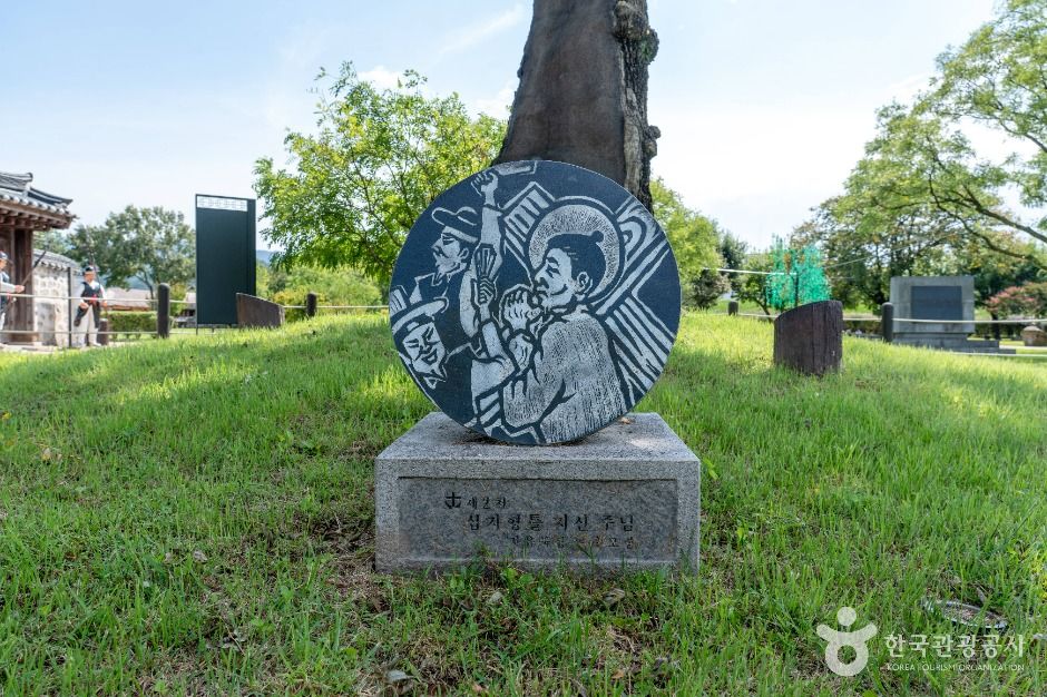 서산 해미읍성 회화나무