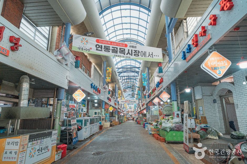 부산_연동시장 (2)
