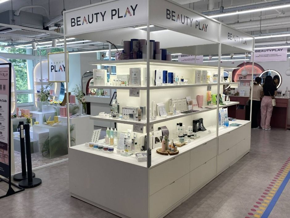 중구_뷰티플레이 (2)