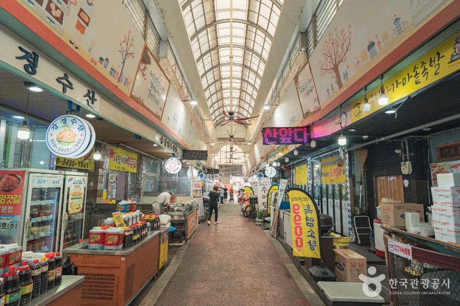 대전_송강전통시장(송강재래시장) (3)