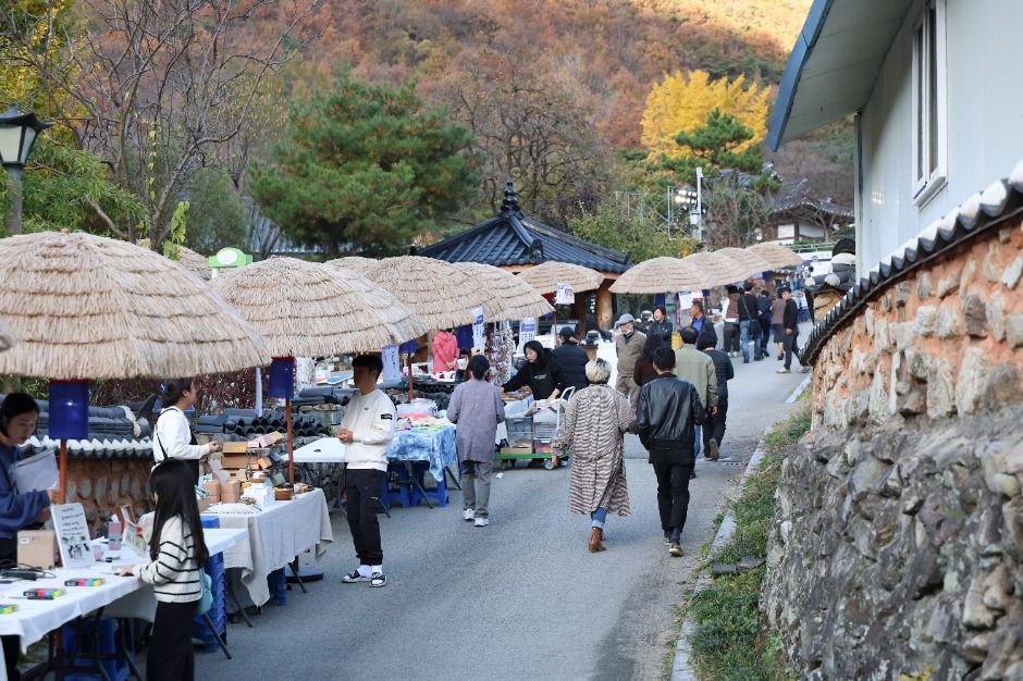 thumbnail-별빛주막 : 소양점-5