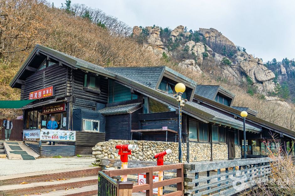 오색령(한계령)