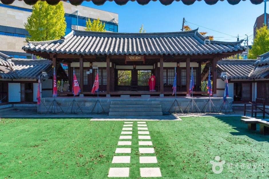 사라온이야기마을