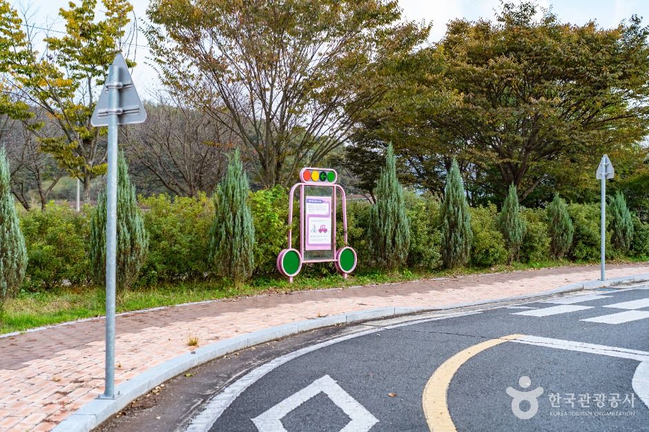 증평 자전거공원