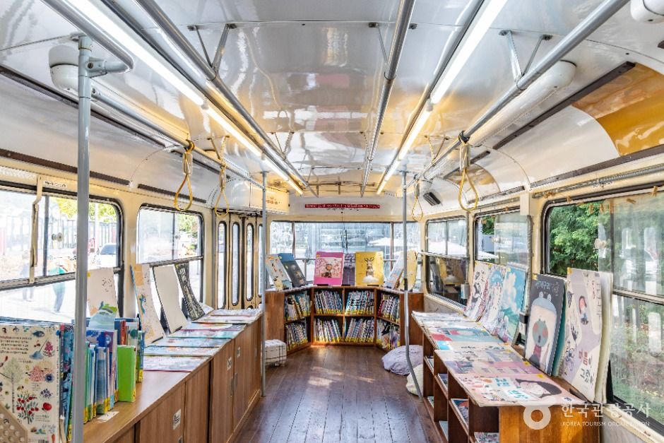 화랑대 철도공원