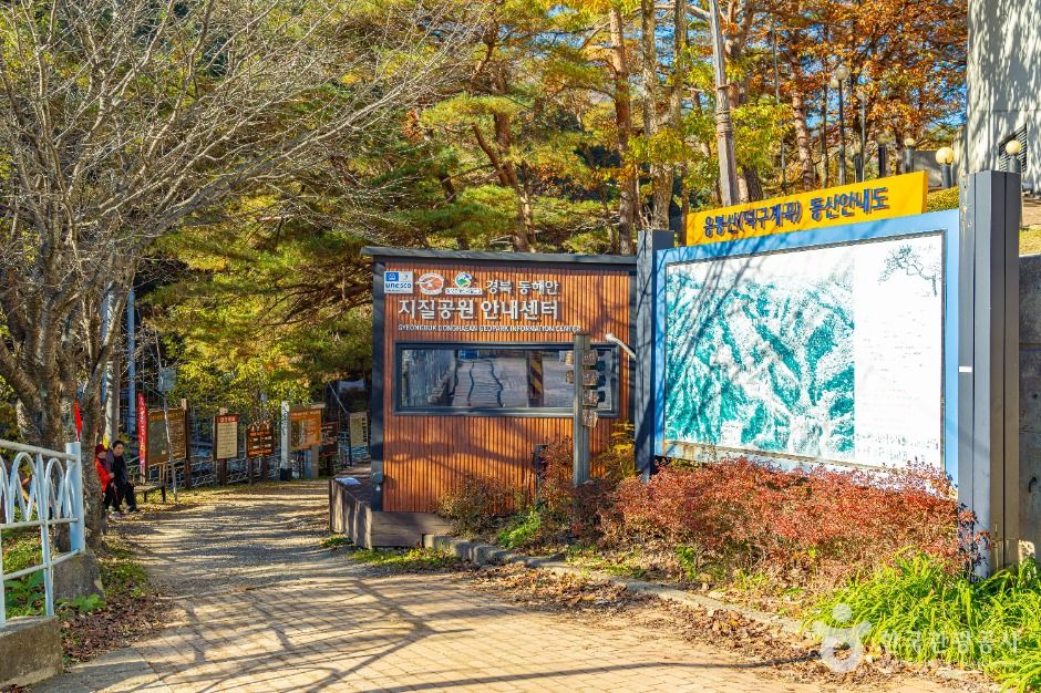 thumbnail-덕구계곡 트레킹-3