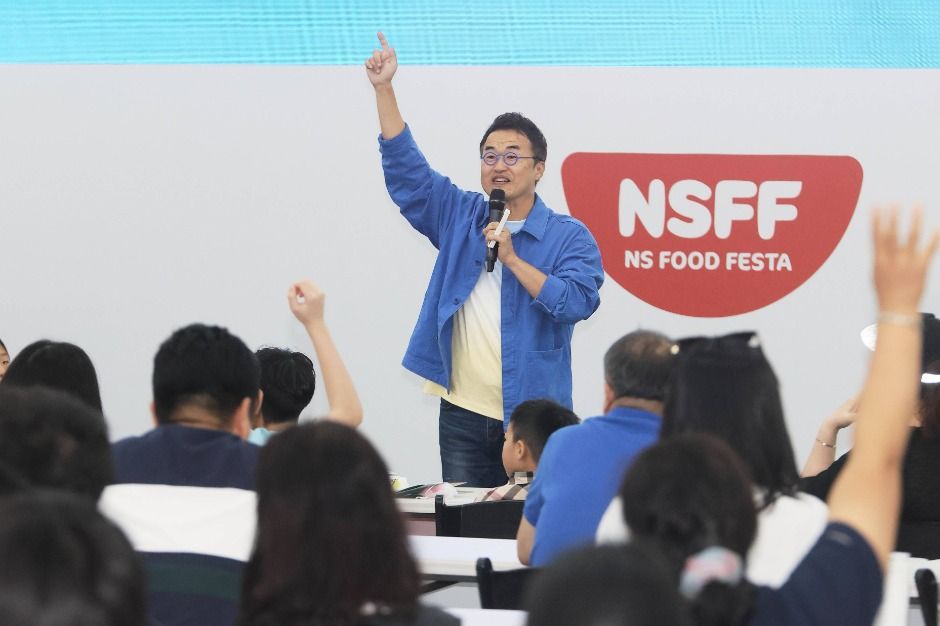 2025 푸드페스타 7