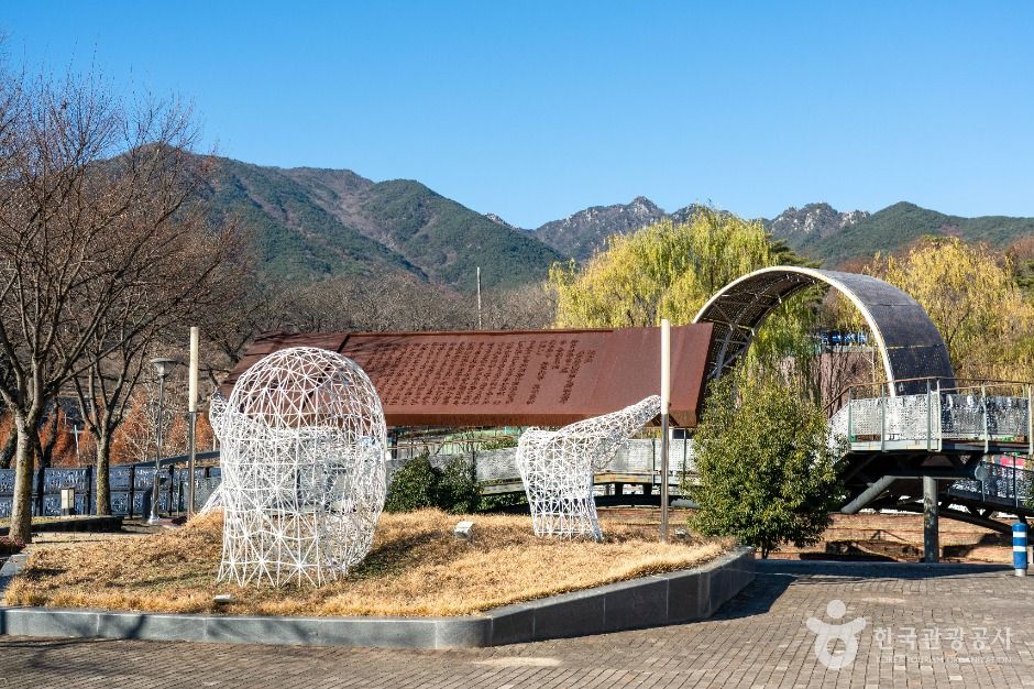 대장경테마파크